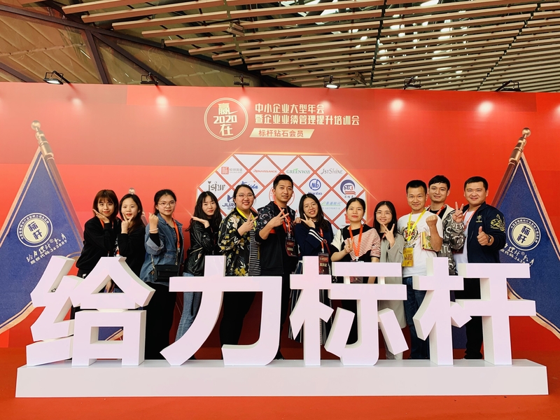 Cina GZ Yuexiang Engineering Machinery Co., Ltd.