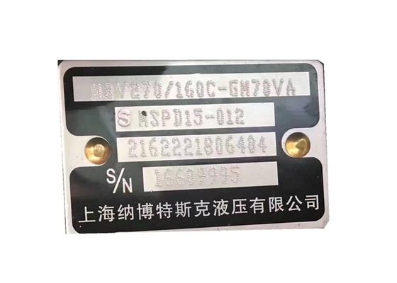 SANY Excavator Perakitan Motor Travel GM70 / Final Drive Assy GM70 Untuk SY420 DX420