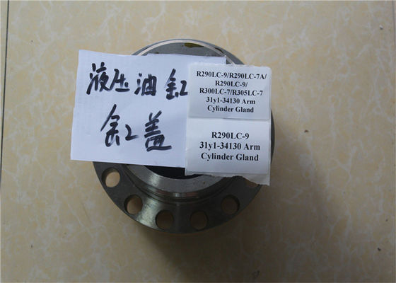 Belparts R305LC-7 31Y1-27170 Suku Cadang Excavator Piston Silinder Bucket