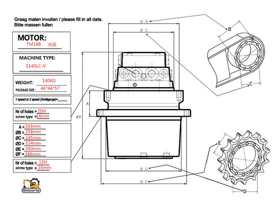 Excavator S140LC-V travel motor assy TM18B untuk Doosan 263B2070-00