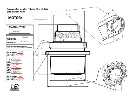 Bagian excavator PC400-7 final drive 706-8J-01012 706-8J-01011