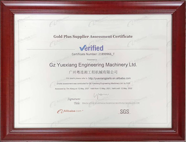 Cina GZ Yuexiang Engineering Machinery Co., Ltd. Sertifikasi